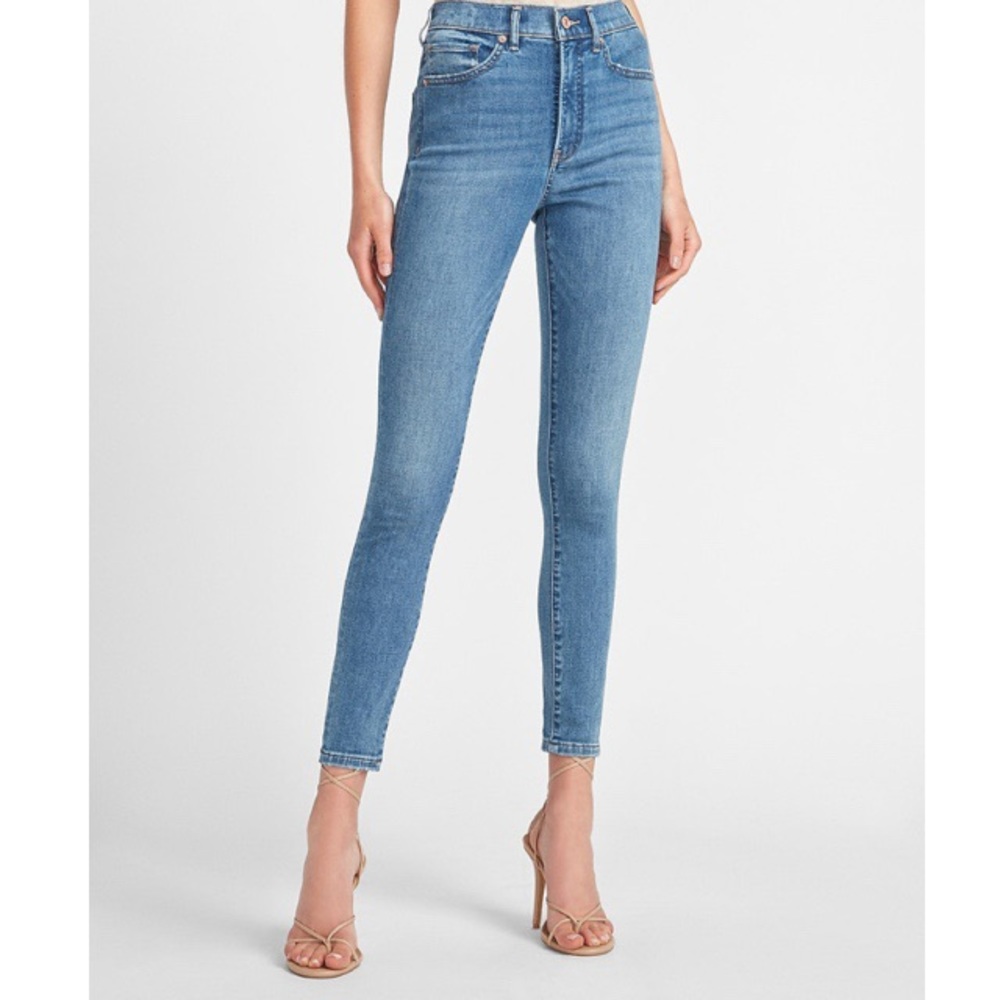 *NEW* Express Skinny Jeans